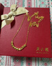 周六福（ZLF）黃金項(xiàng)鏈女款5G足金浪漫愛心愛意漣漪鏈墜秋日物語系列 計(jì)價(jià)T 40+5cm-4.27g 曬單實(shí)拍圖