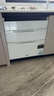 海爾（Haier）【小紅花廚電-綻放版】嵌入式消毒柜 滅菌艙系列130L大容量三門三抽 白色家用消毒碗柜 EB130B 曬單實(shí)拍圖