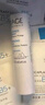 理膚泉B5霜40ml+噴霧50ml*2修護(hù)受損積雪草苷舒緩泛紅護(hù)膚品生日禮物 曬單實(shí)拍圖