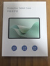 犀狼【2025新款】適用華為MatePad11.5s保護(hù)套MatePadair/11.5英寸2023款平板保護(hù)殼磁吸全包防摔筆槽 【海島藍(lán)】強(qiáng)力磁吸｜720°旋轉(zhuǎn)｜帶筆槽 華為MatePad 11.5 曬單實(shí)拍圖
