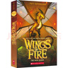 Scholastic Wings of Fire Boxset 火翼飛龍14冊英文小說(shuō)兒童英語(yǔ)奇幻章節書(shū) 英文原版進(jìn)口 火翼飛龍12 曬單實(shí)拍圖