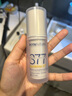 肌膚未來（SKYNFUTURE）二代377美白艙精華液20g提亮祛斑淡化痘印改善暗沉護(hù)膚品面部護(hù)理 曬單實拍圖