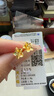 周六福黃金耳釘女足金999花卉耳飾耳針 計(jì)價(jià) 2.29g 曬單實(shí)拍圖