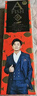 一只魚襪子男士7a級(jí)抗菌防臭春夏季運(yùn)動(dòng)襪中筒長(zhǎng)襪休閑棉襪王寶強(qiáng)推薦 曬單實(shí)拍圖