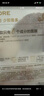 阿芙（AFU）水光煥顏面膜保濕滋潤 黑松露面膜2盒20片 送女友禮物 曬單實拍圖