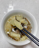花膠黃花膠250g魚膠干貨魚肚深海魚鰾兒童孕婦滋補(bǔ)品商用煲湯送禮 6A黃花膠250克約20個送鮑魚 曬單實拍圖