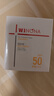 薇諾娜清透水感防曬乳50gSPF50PA防曬霜護(hù)膚品 曬單實(shí)拍圖