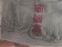 恒源祥100%純羊毛披肩女春夏辦公室空調(diào)房慵懶風(fēng)外搭氣質(zhì)圍巾送媽媽禮物 曬單實(shí)拍圖