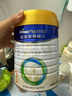 美素佳兒（Friso）皇家幼兒配方奶粉 3段（1-3歲幼兒適用）800g 乳鐵蛋白 (新國(guó)標(biāo)) 曬單實(shí)拍圖