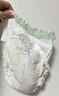 babycare金山茶花拉拉褲XXL30片(>15kg)嬰兒尿不濕超薄透氣新生柔花苞褲 曬單實(shí)拍圖
