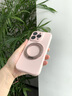 與樂(lè)（yule）帶旋轉(zhuǎn)支架適用iphone16pro手機(jī)殼全包防摔鏡頭膜蘋果16promax液態(tài)硅膠相機(jī)按鍵magsafe磁吸16plus 磁吸【粉白色+支架】 iPhone16pro 曬單實(shí)拍圖