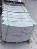 彎道路牙石花崗巖路緣石弧形路側石芝麻灰S型路邊石五蓮花平立石 弧形彎道下單前一定要咨詢 曬單實拍圖
