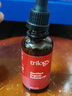 Trilogy現(xiàn)貨新西蘭萃樂活玫瑰果油經(jīng)典款45ml面部身體養(yǎng)膚精華油正品保障 45ml【現(xiàn)貨】 曬單實(shí)拍圖