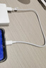 華為【3C認(rèn)證】可上飛機(jī)12000mAh 66W多協(xié)議雙向超級(jí)快充移動(dòng)電源充電寶旗艦手機(jī)原裝電芯安全可靠白色 曬單實(shí)拍圖