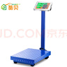 酷貝稱重電子秤臺(tái)秤商用快遞擺攤計(jì)價(jià)秤水果磅秤kg稱重器公斤秤賣菜 曬單實(shí)拍圖