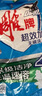 雕牌 超效加酶洗衣粉 茉莉清香 1.016斤*12 無(wú)磷 低溫速溶 強(qiáng)效去漬 曬單實(shí)拍圖