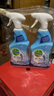 滴露（Dettol）浴室清潔劑750ml2瓶去水漬除水垢馬桶清潔劑多功能泡沫清潔噴霧 曬單實拍圖