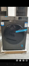 海爾（Haier）洗衣機(jī)10公斤全自動(dòng)滾筒 新一級能效變頻 上排水 1.1洗凈比 家用大容量自清潔 以舊換新 【洗烘一體機(jī)】雙噴淋丨空氣洗 曬單實(shí)拍圖