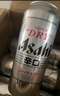 朝日Asahi朝日超爽生啤酒 330ml*15聽(tīng) 10.9度整箱裝 曬單實(shí)拍圖