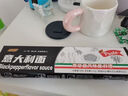 段大俠意大利面番茄黑椒咖喱蟹黃直形家用廚房番茄拌面 140g/盒 番茄2盒【面+料】 曬單實拍圖