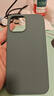 W&P適用蘋(píng)果12手機(jī)殼iPhone12promax保護(hù)套12mini全包防摔液態(tài)硅膠殼簡(jiǎn)約高級(jí)感男女款wp 12Pro Max【暗夜綠】真液態(tài)·6.7英寸 曬單實(shí)拍圖