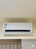 美的（Midea）空調(diào)風(fēng)尊二代1.5匹 新一級能效 變頻冷暖家用3D環(huán)游風(fēng) 防直吹高溫制冷壁掛式空調(diào) 國家政府補貼20% 大1.5匹 一級能效 180°旋轉(zhuǎn)控風(fēng) 曬單實拍圖
