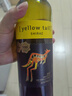 黃尾袋鼠（yellow tail）西拉梅洛加本力葡萄酒750ml 澳大利亞紅酒 澳洲原瓶進(jìn)口 西拉葡萄酒750ml*6瓶 曬單實(shí)拍圖