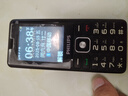 飛利浦（PHILIPS）E536 老年人手機4G全網(wǎng)通老人機雙卡雙待超長待機大字大聲大按鍵學(xué)生兒童備用專用功能機 星空黑 曬單實拍圖