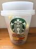 星巴克（Starbucks）精品凍干黑咖啡隨星杯2.0抱抱桶(美式+拿鐵)之選 0糖0脂 2g*30顆 曬單實(shí)拍圖