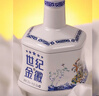 金徽酒 世紀金徽五星 濃香型白酒 42度 500mL 4瓶 整箱裝 曬單實拍圖