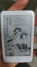 梵沐 BF01 mp3/mp4播放器墨水屏 電子書閱讀器無損音樂隨身聽英語  電紙書 32G內(nèi)存 藍牙外放  夜讀版 曬單實拍圖