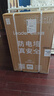 海爾（Haier）熱水器國(guó)家補(bǔ)貼電熱水器家用50/60/80升電熱水器上門(mén)安裝洗澡速熱節(jié)能防電墻可選一級(jí)能效海爾出品 60L 2200W 一級(jí)能效省電Leader 曬單實(shí)拍圖