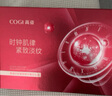 高姿 時(shí)鐘禮盒9件套(潔+水+精華+霜+面膜)化妝品全套生日禮物送媽媽 曬單實(shí)拍圖