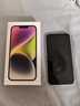 Apple/蘋果 iPhone 14 (A2884) 256GB 星光色 支持移動(dòng)聯(lián)通電信5G 雙卡雙待手機(jī) 曬單實(shí)拍圖