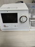 瑞邁特呼吸機治療睡眠暫停綜合打鼾癥家醫(yī)用無創(chuàng)止呼嚕憋氣雙水平G3B20A 曬單實拍圖