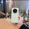 觀悅【百億推薦】適用華為mate70pro手機殼優(yōu)享版mate70真皮手感pro+保護套素皮全包邊超薄加防摔殼 【金絲銀錦】鏡頭保護丨真皮手感丨真機開模 華為Mate70Pro/70Pro+/優(yōu)享版通 曬單實拍圖