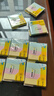 得力（deli）400張4色分條便利貼條形記事貼便簽紙 76*19mm 66307 曬單實(shí)拍圖