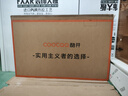 酷開（coocaa）創(chuàng)維電視K3系列 2025款 55英寸144Hz高刷節(jié)能護(hù)眼大內(nèi)存全面屏護(hù)眼一級能效智能液晶電視機(jī)55P3F-J 55英寸 55P3F-J 曬單實(shí)拍圖