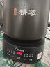美的（Midea）煎藥壺全自動(dòng)分體式5L家用養(yǎng)生壺中藥煲燉湯智能免看管熬藥中藥鍋二煎變頻萃取 JYC5002 曬單實(shí)拍圖