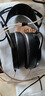 HIFIMAN（海菲曼）【國(guó)家補(bǔ)貼】ARYA UNVEILED平板振膜頭戴式耳機(jī)HIFI發(fā)燒 曬單實(shí)拍圖