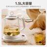 美的（Midea）養(yǎng)生壺 1.5L全自動煮茶壺 花茶壺燒水壺12h恒溫11檔控溫 母嬰316L材質(zhì)電熱水壺煮茶器MK-YSP1508 曬單實拍圖