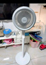 美的（Midea）電風(fēng)扇 空氣循環(huán)扇家用立式落地大風(fēng)力搖頭落地扇電扇桌面臺(tái)扇輕音低噪小風(fēng)扇 FGA24TS 曬單實(shí)拍圖