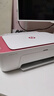 惠普（HP）2829/2820/2729彩色打印機家用學(xué)生小型無(wú)線(xiàn)照片作業(yè)手機打印復印掃描一體機1212/2332升級A4 2829 紅色（Wifi無(wú)線(xiàn)/打印/復印/掃描） 套餐二（主機+黑彩可加墨墨 曬單實(shí)拍圖