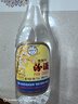 汾酒 出口玻汾 清香型白酒 53度 750ml*12瓶 整箱裝 送禮宴請 曬單實拍圖