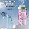 oktp噴霧水杯兒童初中學(xué)生上學(xué)專(zhuān)用運(yùn)動(dòng)水壺夏季帶刻度吸管?chē)娝?曬單實(shí)拍圖