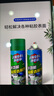 凈佰俐多功能除膠劑450ml家用除粘膠清潔劑貼紙標簽雙面膠不干膠 曬單實拍圖