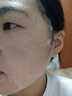 韓方五谷水楊酸控油祛痘面膜補(bǔ)水保濕熬夜清潔黑頭修護(hù)復(fù)男女抗皺緊致金榜 曬單實(shí)拍圖