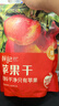 鮮記 蘋果干500g 低脂高纖維煙臺(tái)紅富士蘋果肉 0添加零食獨(dú)立包裝 曬單實(shí)拍圖