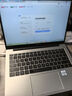 華為MateBook D 14 Linux版 筆記本電腦輕薄辦公 13代酷睿處理器i5 16G 1T皓月銀 曬單實拍圖