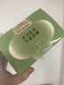 小纖妞普洱荷葉絞股藍(lán)茶減肥茶減肥瘦肚子燃脂正品100%正品功能減肥直播 3盒裝 小纖妞千泉普洱荷葉絞股藍(lán)茶 曬單實(shí)拍圖